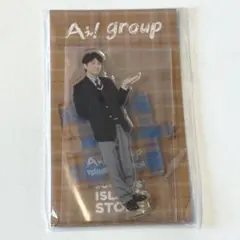 Aぇ! group 正門良規 アクリルスタンド 制服