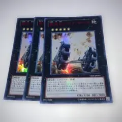 遊戯王 重機王ドボク・ザーク　プロモ　英語　YCSW 2025年最新】ドボク ザークの人気アイテム - メルカリ
