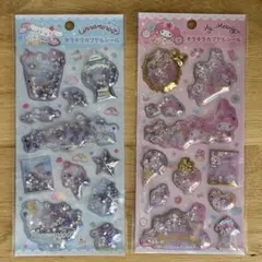 【正規品】 2点セット シナモン マイメロ キラキラカプセルシール シール