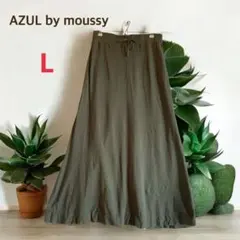 アズールバイマウジー ロングスカート L グリーン 綿 フレア Aライン ゴム