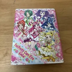 Yes! プリキュア5 GoGo! オフィシャルカードファイル　カード付