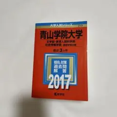 Item thumbnail for item fdc30fee-3898-44e3-81ba-260411bfc9ee