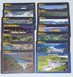 2025年最新】ダムカード山形県の人気アイテム - メルカリ