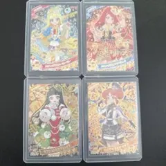 ひみつのアイプリ 5弾 みつき サクラ リンリン つむぎ