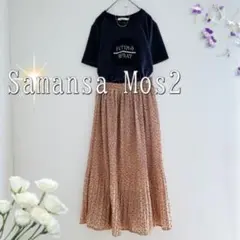 Item thumbnail for item 88d22694-bece-4cc7-8676-bfbafd14ac69