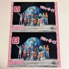 キンツア 特典 プリティーボーイズ デカチケ