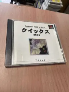 Item thumbnail for item 21bb5ee9-1f37-4ca2-b341-fccb915617ab