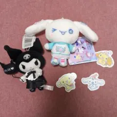サンリオ クロミちゃん＆シナモン ぬいぐるみセット