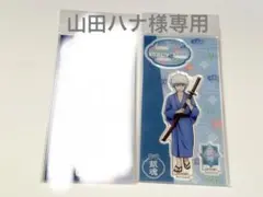 2026年最新】松下村塾 銀魂の人気アイテム - メルカリ