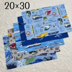 ランチョンマット 20×30 5枚セット 男の子用　電車　飛行機　くるま　恐竜