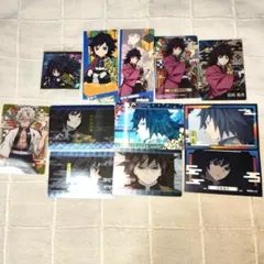 鬼滅の刃　冨岡義勇　カード　セット