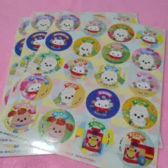 韓国作家 catdabang キスカットテープ 切り売り シール - メルカリ