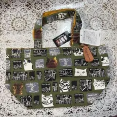 【新品未使用】マンハッタナーズ Manhattaner's トートバッグ