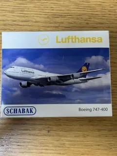 Lufthans ルフトハンザ｜エアバスA350-900｜1/200｜LIMOX - メルカリ