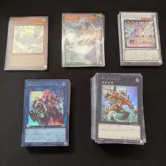 遊戯王 LIMIT OVER COLLECTION 約160枚 まとめ売り