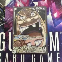 OP09-081 マーシャル・D・ティーチ　リーダー　パラレル