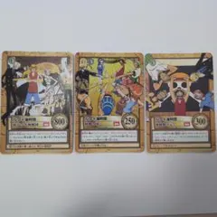 ワンピース　ルフィ海賊団　3枚セット　カードダス ハイパーバトル