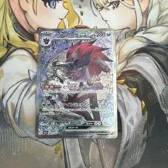 NのゾロアークEX 280HP ポケモンカード