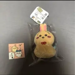 新品未開封　ちいかわ ウラヤハボウズマスコット うさぎ　ノベルティ付き
