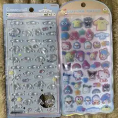 【正規品】ボンボンドロップシール　シナモン　コットンパフィ　サンオリ2種セット