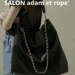 美品 SALON アダムエロペ 2WAY マルチトートバッグ A4可 希少 廃盤のサムネイル