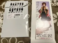 鬼滅の刃 描き下ろしイラスト　ランダムチケット風カード　胡蝶しのぶ