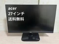 2026年最新】acer 272の人気アイテム - メルカリ