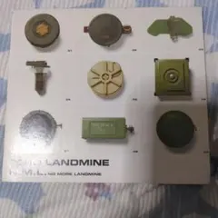 ZERO LANDMINE 演奏・坂本龍一、細野晴臣、高橋幸宏他