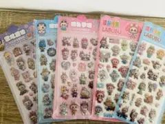 即日発送！セール！大容量！ラブブ　ぷっくりシール　５枚セット