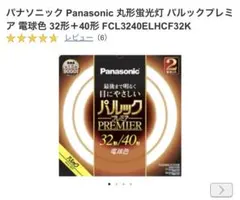 Item thumbnail for item 9d29caf5-6818-4ebc-9ca3-dd13cfc69e44