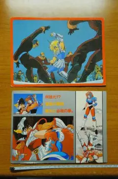 聖闘士星矢 カードセット