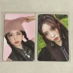 IVE トレカ ガウル MINE 封入