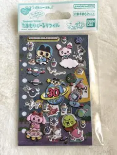 たまもりシール キャラクターグッズ