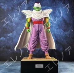 ドラゴンボール　ピッコロ　マジュニア　高さ38cm 海外フィギュア