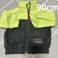 ウインドブレーカー　90cm ブリーズ