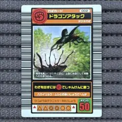 2026年最新】ムシキング2003の人気アイテム - メルカリ