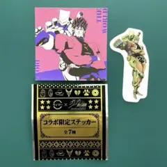 【新品】ジョジョ　スシローコラボ　ディオセット