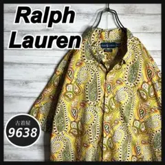 Item thumbnail for item f40a38e7-7816-4b64-bb10-8811cec696d8