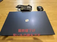 2*）様 ジャンク ゲーミング ノートパソコン パーツ取り用 - メルカリ