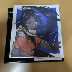 BLEACH Yoruichi Shihoin Shikishi Collection SOUL ART SHOWCASE