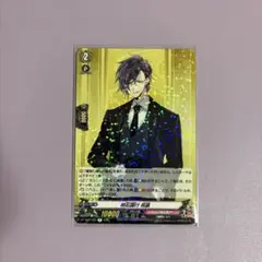 ヴァイスシュヴァルツ　明石　SP サイン 新造工作艦 明石改【ヴァイスシュヴァルツトレカ高価買取価格