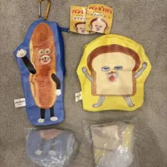 パンどろぼう カラビナつきおでかけポーチ