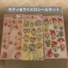 p*o様 ハローキティ&マイメロシール 3セット