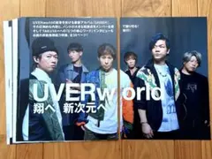 Item thumbnail for item 4d40efda-4bec-4e7c-9bdf-2ff418c9d664