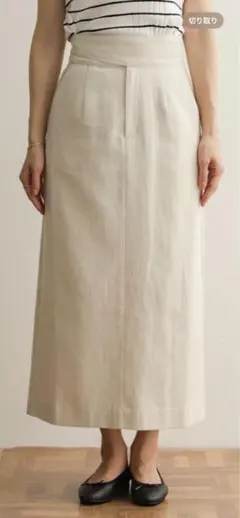 アーバンリサーチドアーズ コットン タイトスカート ベージュ M