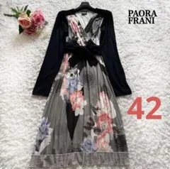 パオラフラーニ　ロング丈ワンピース　カシュクール　リボン　花柄　黒　42