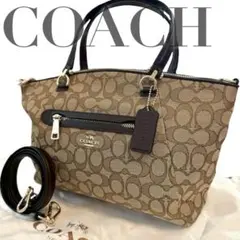極美品　コーチ　トートバッグ　ショルダー　2way　斜め掛け　シグネチャー