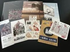 THE FIRST SLAM DUNK 劇場特典セット