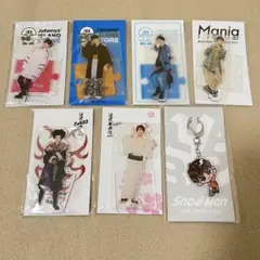 SnowMan 向井康二 アクスタ まとめ売り