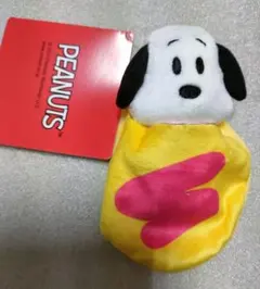 スヌーピー　SNOOPY　マスコット　キーホルダー　タグ付き新品未使用